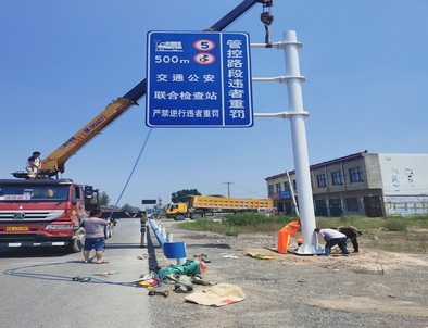 石河子石河子新郑市标志牌安装现场