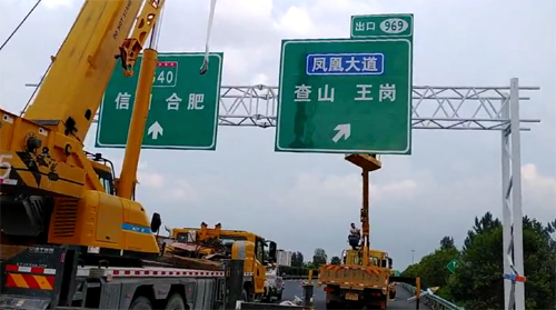 石河子石河子高速交通指示牌、高速标志牌厂家郑州亿路通标牌厂